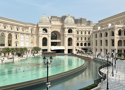 Place Vendôme - Qatar 