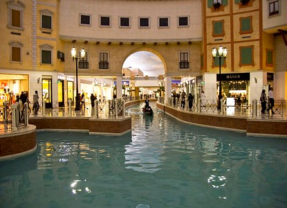 Villaggio Mall Doha Arrivalguides Com